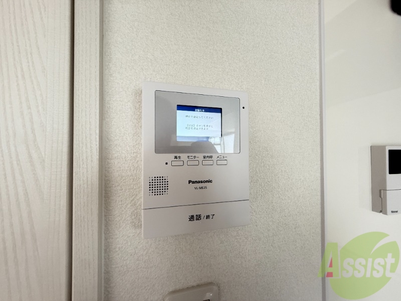 セキュリティ　一面バルコニー