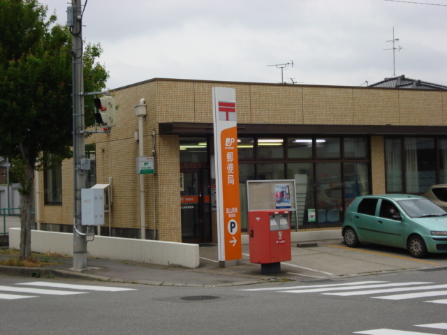 郵便局　富山黒崎郵便局（郵便局）まで2048m