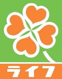 スーパー　ライフ 梅津店（スーパー）まで38m