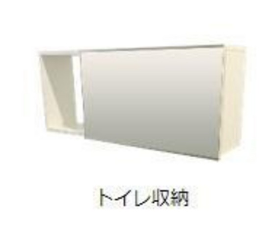 収納　※参考　設備イメージ