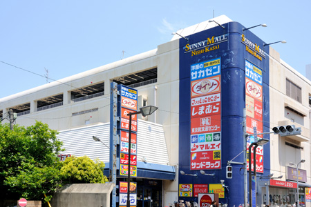 スーパー　新鮮市場マルエイ 西葛西店（スーパー）まで378m