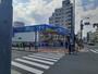 ドラックストア　どらっくぱぱす新江古田駅前店（ドラッグストア）まで919m