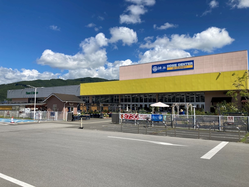 ホームセンター　ホームセンターJマート 諏訪店（ホームセンター）まで1356m