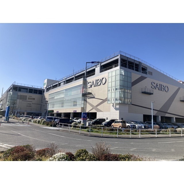 ショッピングセンター　イオンモール　川口前川店（ショッピングセンター）まで700m