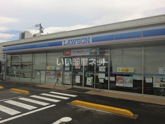 コンビニ　ローソン岐阜東鶉店（コンビニ）まで632m