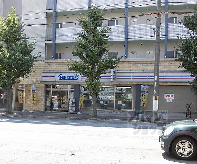 コンビニ　ミニストップ千本丸太町（コンビニ）まで55m