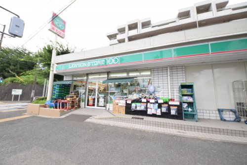 コンビニ　ローソンストア100港南丸山台四丁目店（コンビニ）まで751m