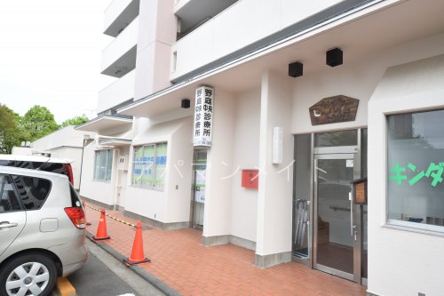 病院　野庭中央診療所（病院）まで489m