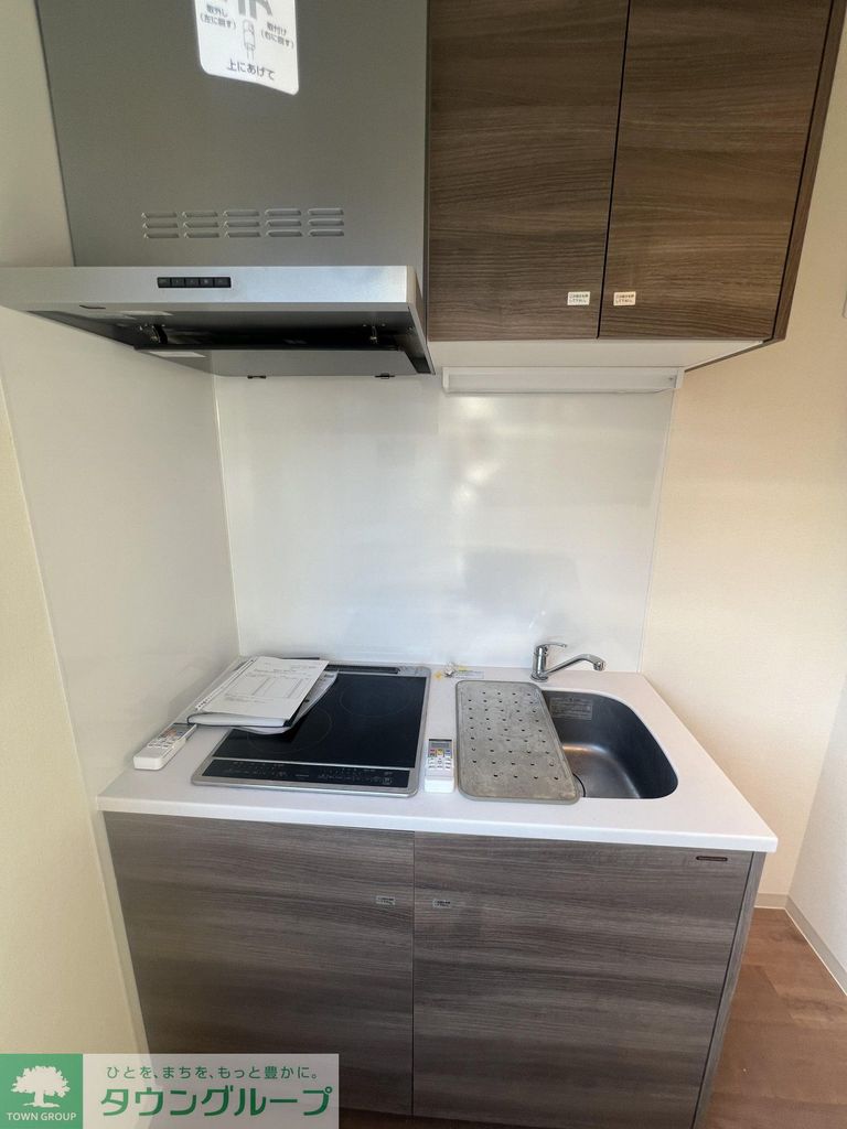 キッチン　キッチン