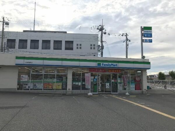 コンビニ　ファミリーマート兵庫高松町店（コンビニ）まで193m