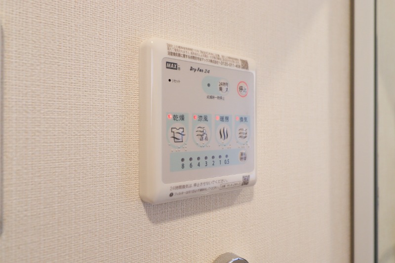 その他設備　図面と現状に相違がある場合には現状を優先