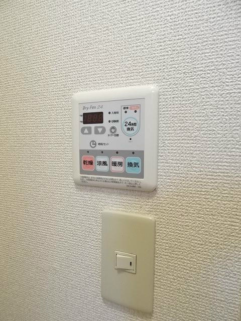 その他設備　浴室乾燥機能あります。