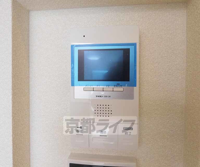 セキュリティ　ＴＶホンです。