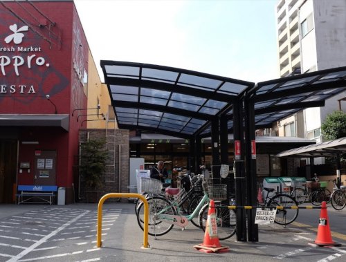 スーパー　食品館アプロ 海老江店ＦＥＳＴＡ（スーパー）まで484m