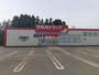 ドラックストア　ツルハドラッグ 金ケ崎店（ドラッグストア）まで1500m