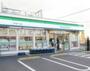 コンビニ　ファミリーマート大田西六郷一丁目店（コンビニ）まで239m