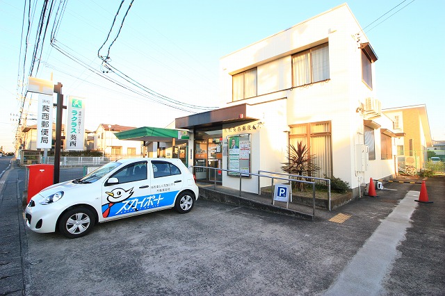 郵便局　浜松葵西郵便局（郵便局）まで350m