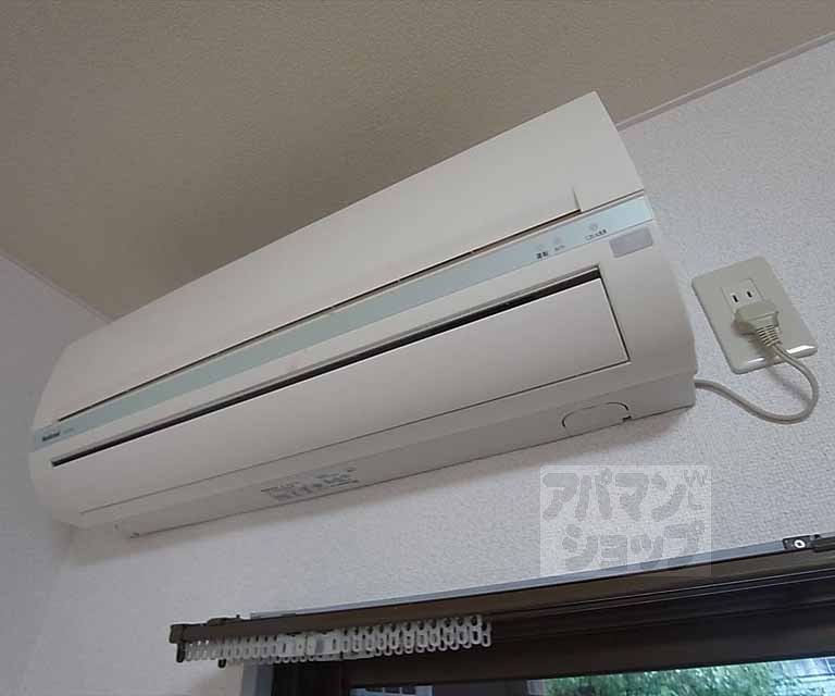 眺望　エアコン装備