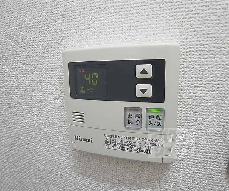 その他設備　給湯パネル