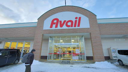 ショッピングセンター　アベイル北野店（ショッピングセンター）まで510m