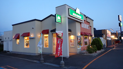 飲食店　モスバーガー札幌北野店（飲食店）まで337m