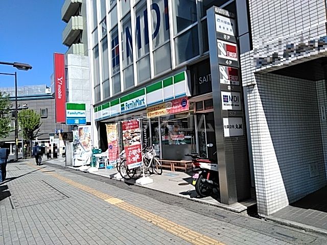 コンビニ　ファミリーマート 南越谷四丁目店（コンビニ）まで449m