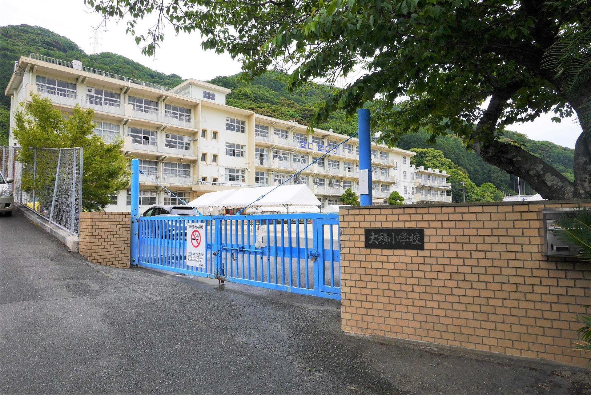 小学校　北九州市立大積小学校（小学校）まで1090m