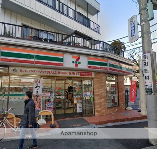 コンビニ　セブンイレブン（コンビニ）まで229m