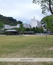 その他　城山公園（その他）まで796m