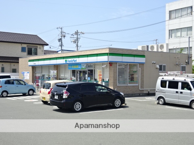 コンビニ　ファミリーマート（コンビニ）まで257m