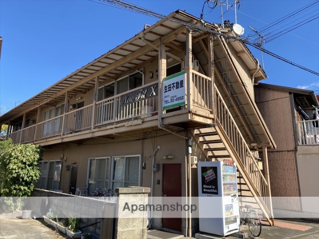 NewFitx_トップ画像