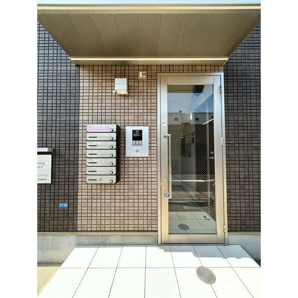 ファミリエ Nagoyaのその他写真