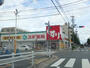 ドラックストア　スギドラッグ猪高台店（ドラッグストア）まで144m