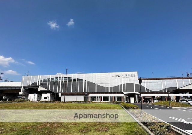 その他　新伊勢崎駅（その他）まで2880m