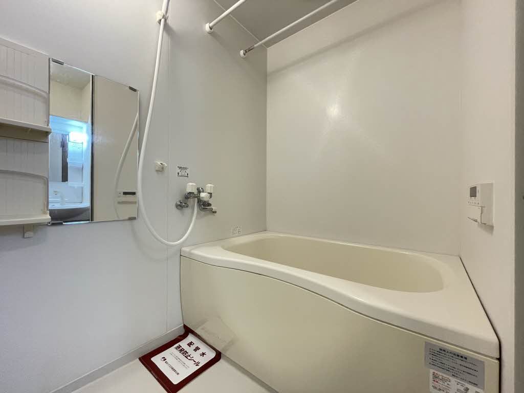 バス・シャワールーム　バスルーム