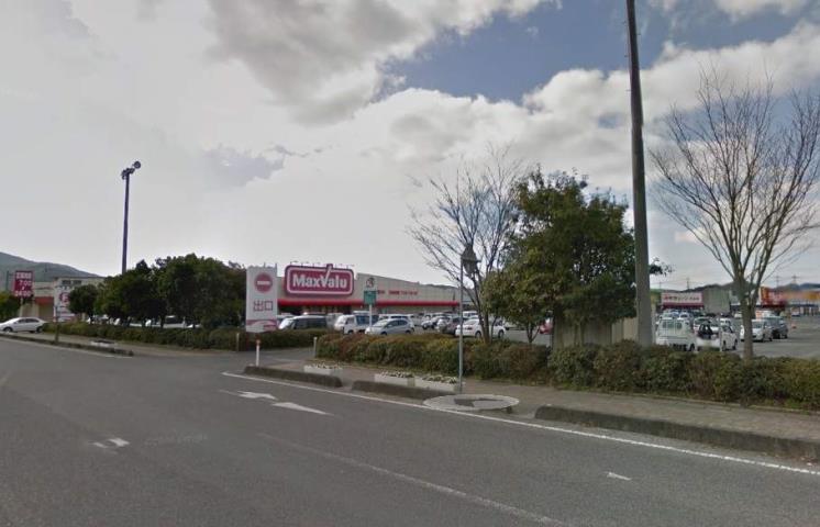 スーパー　マックスバリュ平生東店（スーパー）まで879m