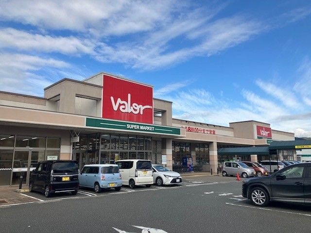 スーパー　スーパー バロー 小浜店（スーパー）まで750m