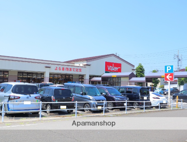 スーパー　バロー島店（スーパー）まで418m