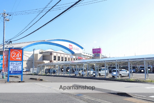 ショッピングセンター　マーサー２１（ショッピングセンター）まで2840m