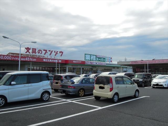 スーパー　業務スーパー岸和田今木店（スーパー）まで1571m