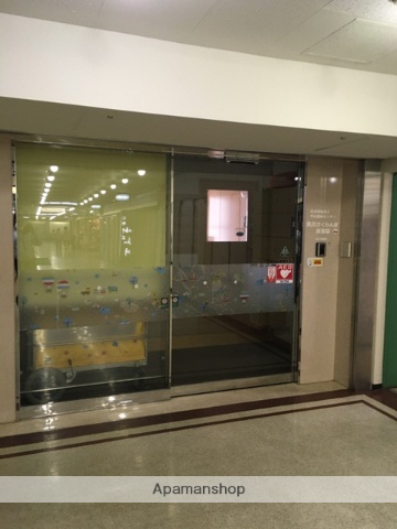 幼稚園・保育園　夙川さくらんぼ保育園（幼稚園・保育園）まで511m