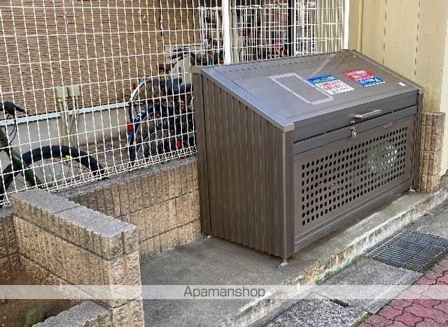 その他共有部分　その他共有部分