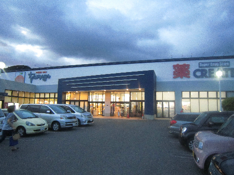 スーパー　SUPER MARKET Tamaya(スーパーマーケットた（スーパー）まで612m