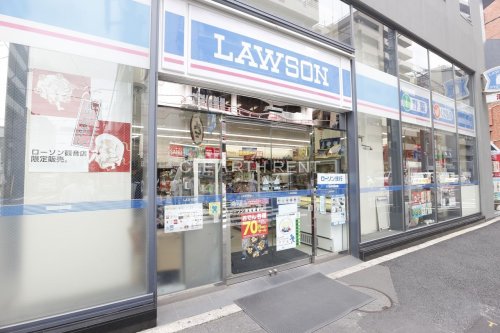 コンビニ　ローソン H浅草観音店（コンビニ）まで668m