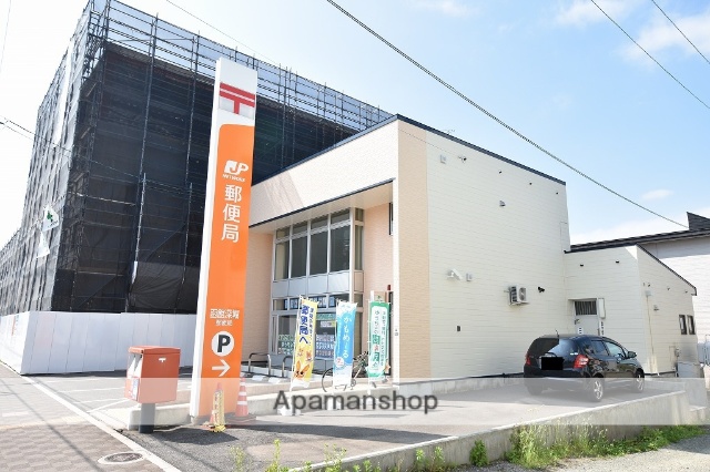 郵便局　函館深堀郵便局（郵便局）まで619m