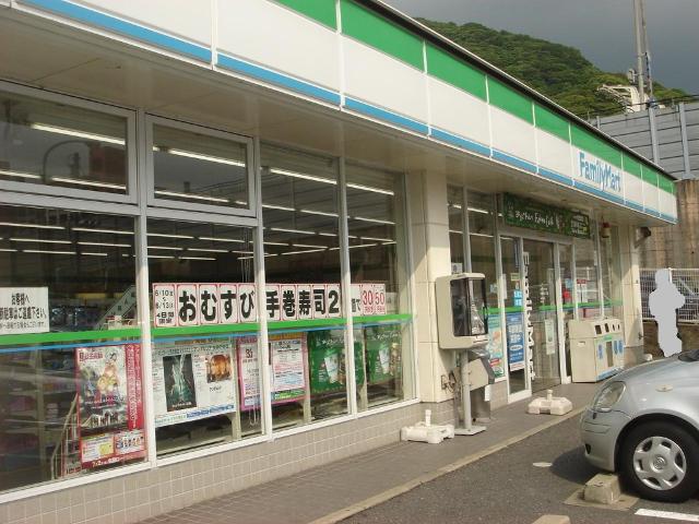 その他　ファミリーマート小倉赤坂一丁目店（その他）まで911m