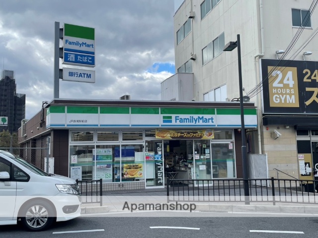 コンビニ　ファミリーマート長尾駅前店（コンビニ）まで499m