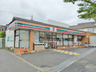 コンビニ　セブンイレブン 西宮上ヶ原十番町店（コンビニ）まで380m
