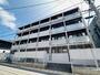 長崎駅よりバス17分 徒歩1分 築8年 4階建の賃貸物件