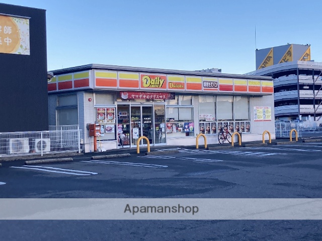 コンビニ　デイリーヤマザキ北方ハイタウン店（コンビニ）まで1003m